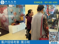 4月19日，做正規(guī)供料的手工活選擇這里真掙錢，手工之家接待考察合作加工客戶剪影