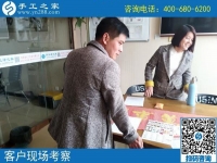 哪兒有手工活？山東菏澤焦先生告訴你為什么要選擇手工之家？