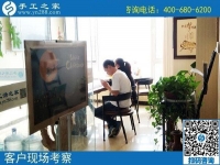 4月20日，在家里做什么工加工回收項目能賺錢，大家都選擇珠繡，手工之家接待考察加工客戶剪影