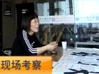 在家做手工活實現(xiàn)收入，是很多女子喜歡做的事業(yè)