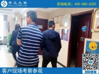 農(nóng)民工返鄉(xiāng)創(chuàng)業(yè)，選擇手工之家好項(xiàng)目！山東威海王先生的選擇