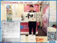 目標(biāo)做代理！山西長(zhǎng)治原先生來(lái)手工之家考察合作拿貨