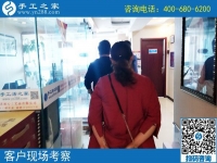 5月10日，陽光明媚，來手工之家考察合作找正規(guī)手工活做！