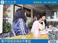 5月13日，正規(guī)手工活在這里！越來越多的人選擇手工之家