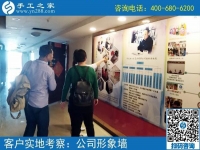 5月17日，天氣越來越熱，不想出去打工，在家做手工活