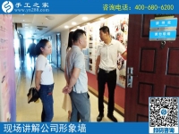 5月23日，考察正規(guī)供料的手工活應(yīng)該幾個人一起？手工之家接待考察加工客戶剪影