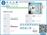 讓家里的條件再好點(diǎn)，河南安陽(yáng)呂女士在家做手工加工回收項(xiàng)目掙錢