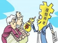 防騙在行動，手工之家提示：能賺錢的養(yǎng)老項目大都是非法集資詐騙