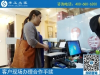 5月26日，正規(guī)的手工活外包就是珠繡串珠手工，手工之家接待考察加工客戶剪影