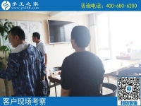 5月27日，快月底了，越來越多的人選擇這個可以帶回家做的手工活。手工之家接待考察加工客戶剪影