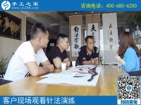 5月30日，找手工活做，這里的珠繡手工活是真正在家可以做的手工活，手工之家接待考察加工客戶剪影