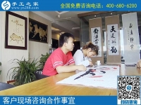 5月31日，把手工活拿回家做，每個加工客戶在這里得到的都是希望和幸福，手工之家接地考察加工客戶剪影