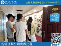 6月2日，正規(guī)供料的手工活，大家都選擇這里的珠繡，手工之家接待考察加工客戶剪影