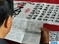 手工活之家為殘疾朋友培訓(xùn)手工活，讓他們也能有份收入，實(shí)現(xiàn)自立