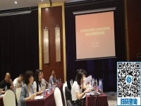讓更多的殘疾人在手工之家通過手工實現(xiàn)就業(yè)創(chuàng)業(yè)！------記手工之家創(chuàng)始人郝總參加全國國家級殘疾人職業(yè)培訓基地創(chuàng)業(yè)導師師資培訓班