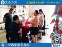 小夫妻創(chuàng)業(yè)好項目，就是這個手工活加工回收項目，山東濟寧魏先生夫婦在網(wǎng)上找到了