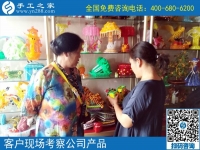 在家做手工活掙錢(qián)沒(méi)有年齡限制，云南曲靖劉女士做手工活外發(fā)加工掙錢(qián)后這樣說(shuō)
