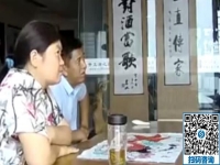 可以拿回家做的手工活，吸引了全國各地想創(chuàng)業(yè)的朋友來考察