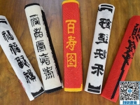 想接正規(guī)廠家的手工活需要這樣做，四川綿陽魏女士在家人的支持下在家掙錢