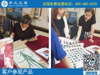 在哪兒也能做，云南文山陳女士找到勵(lì)志珠可以拿回家做的手工活，這次結(jié)算376元
