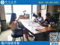 8月2日，在家賺錢的手工活，就找珠繡正規(guī)可靠的手工活外發(fā)加工項(xiàng)目，手工之家接待考察加工客戶剪影