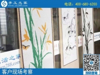 做人要擔(dān)起責(zé)任，組織人做勵(lì)志珠手工活外發(fā)加工的貴州大方楊先生，這次又結(jié)算960元