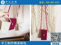 愛手工，更愛掙錢，河南安陽李女士對勵志珠珠繡手工活外發(fā)加工項目很滿意