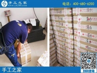 8月20日，正規(guī)手工活外發(fā)加工廠(chǎng)家是這樣的，手工之家接待考察加工客戶(hù)剪影