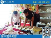 8月17日，找可以在家做的手工活，這里有正規(guī)可靠的珠繡外發(fā)手工，手工之家接待考察加工客戶剪影