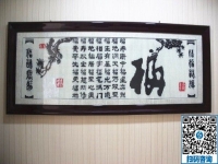手工活在家做，讓不便外出的殘疾人也能實(shí)現(xiàn)人生價(jià)值！