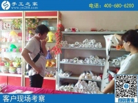 8月29日，想接正規(guī)廠(chǎng)家的手工活，越來(lái)越多的人選擇這里是有道理的，手工之家接待考察加工客戶(hù)剪影