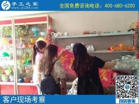 9月1日，把手工活拿回家做，新的一月從這里開(kāi)始，手工之家接待考察加工客戶(hù)剪影