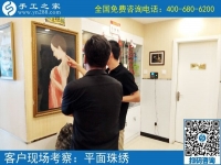 手工活加工項(xiàng)目改變了我的人生，河南遂平縣銀先生收到萬(wàn)元加工費(fèi)后激動(dòng)不已