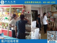 手工活不僅僅是女性朋友就業(yè)選擇，還有··· ···