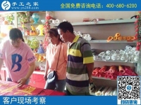 9月6日，沒(méi)有門(mén)檻的手工活，選擇手工之家的勵(lì)志珠珠繡就對(duì)了，手工之家接待考察加工客戶(hù)剪影