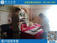手工活兼職是個(gè)好選擇，吉林通化陶先生利用下班后的零散時(shí)間就能掙錢(qián)