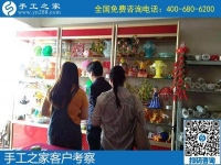 9月24 日，正規(guī)手工活就是讓你了解清楚的手工活，手工之家接待考察加工客戶剪影