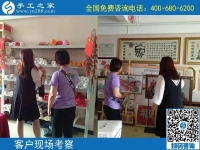 9月28日，重視質(zhì)量的外發(fā)手工活是真正的手工活，手工之家接待考察加工客戶剪影