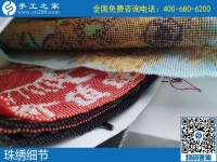 10月9日，找正規(guī)可靠的外發(fā)手工活，大家是什么渠道得來的？手工之家日常工作實拍