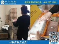 手工之家·倉(cāng)儲(chǔ)部，每天都是一樣又不一樣的忙碌