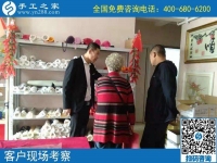 10月15日，選擇勵志珠珠繡，因為這個正規(guī)手工活的服務(wù)是貫穿始終的，手工之家接待考察加工會員剪影