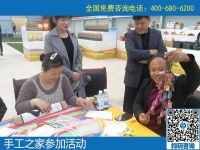 手工活之家，走進(jìn)農(nóng)商園參加活動(dòng)，郝總親自帶隊(duì)