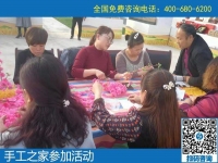 手工之家走進(jìn)農(nóng)商園，用手工助力農(nóng)民增收