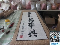 去手工活外發(fā)加工企業(yè)實(shí)地考察，重要的是看加工產(chǎn)品怎么樣？