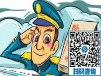 防騙在行動(dòng)，手工之家提醒大家，警惕雙十一被騙，這些套路要知道！