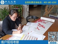 大家都選手工活之家，外發(fā)手工活珠繡產(chǎn)品簡(jiǎn)單好做嗎？