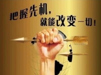 想做微商，這些準(zhǔn)備工作不能忽視