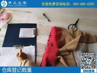 這次加工會(huì)員們寄回的珠繡成品，全部合格。謝謝大家