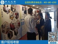 信服這里的誠(chéng)實(shí)守信，大家來(lái)手工活之家考察了解了珠繡的的相關(guān)情況