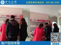 在家做手工活賺錢(qián)，來(lái)手工之家考察簽約合作就對(duì)了